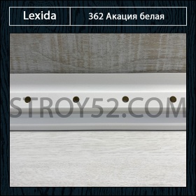 Акация белая 362
