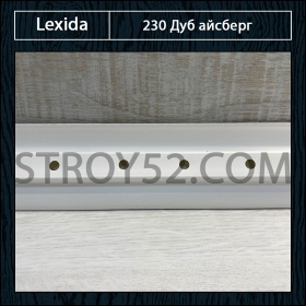 Дуб айсберг 230