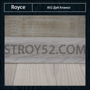 Дуб Алансо 852