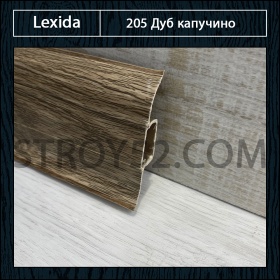 Дуб капучино 205