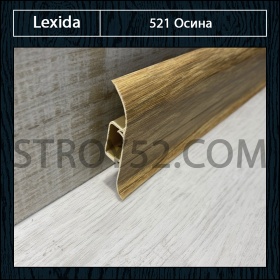 Осина 521