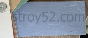 Horizon 010