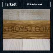 205 Asian oak