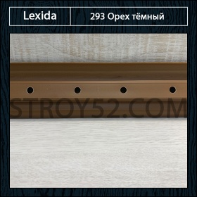 Орех тёмный 293