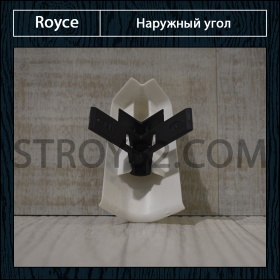 Наружный угол под плинтус Royce Quadro 80