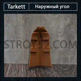 Внешний угол под плинтус ПВХ Tarkett SD60