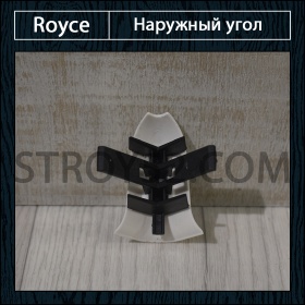 Наружный угол под плинтус Royce 58