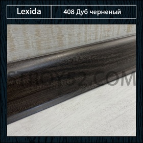Дуб черненый 408