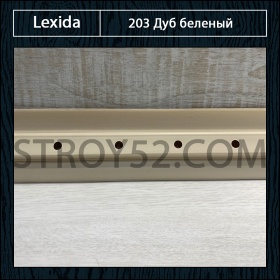 Дуб беленый 203
