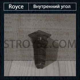 Внутренний угол под плинтус Royce 58