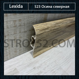 Осина северная 523