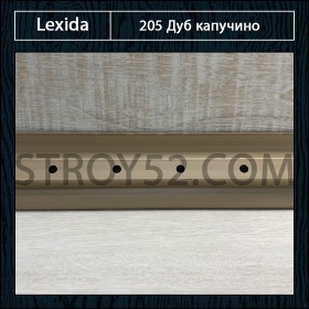 Дуб капучино 205