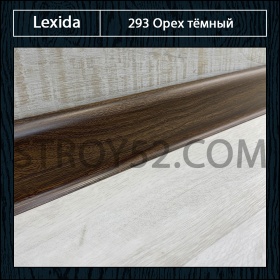 Орех тёмный 293