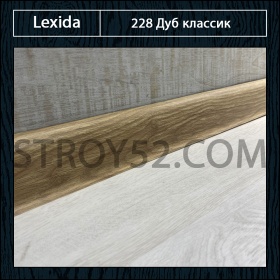 Дуб классик 228