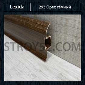 Орех тёмный 293