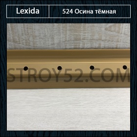 Осина тёмная 524