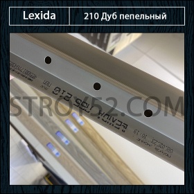 Дуб пепельный 210