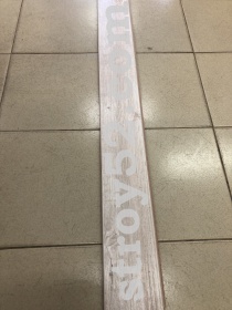 Моне
