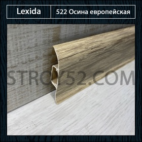 Осина европейская 522