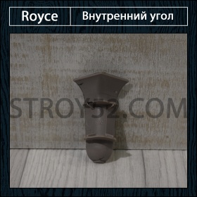 Внутренний угол под плинтус Royce 58