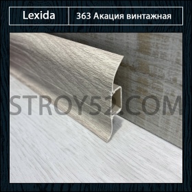 Акация винтажная 363