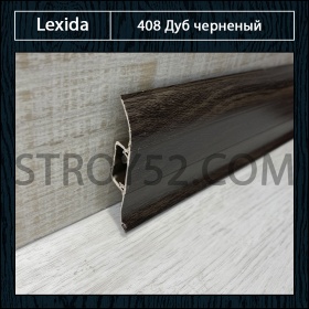 Дуб черненый 408