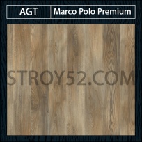 Kaledonya PRK921 Marco Polo Premium 12/32 4V