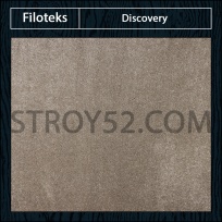 Дизайн ковролина Filoteks Discovery 70 от Filoteks