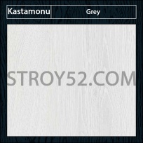 Улун FP467 Grey 8/32